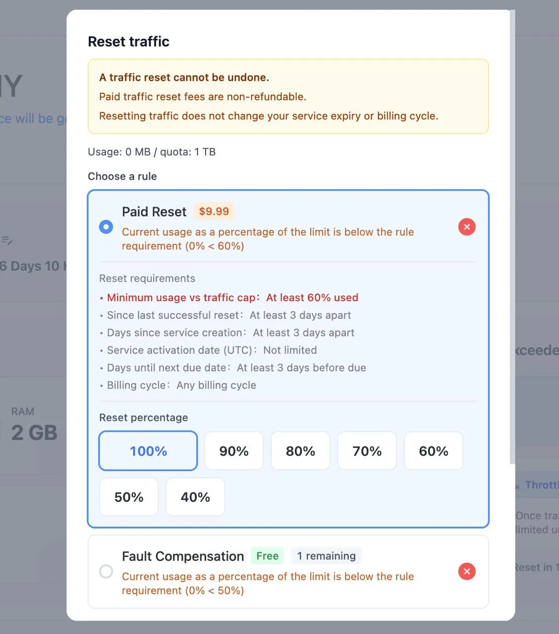 DMIT Reset Traffic 界面截图